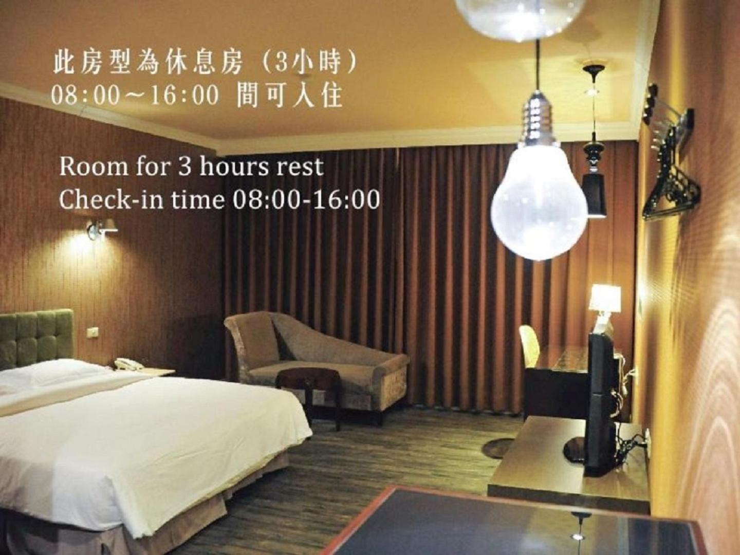 The Riverside Hotel & Motel Kaohsiung Exteriör bild
