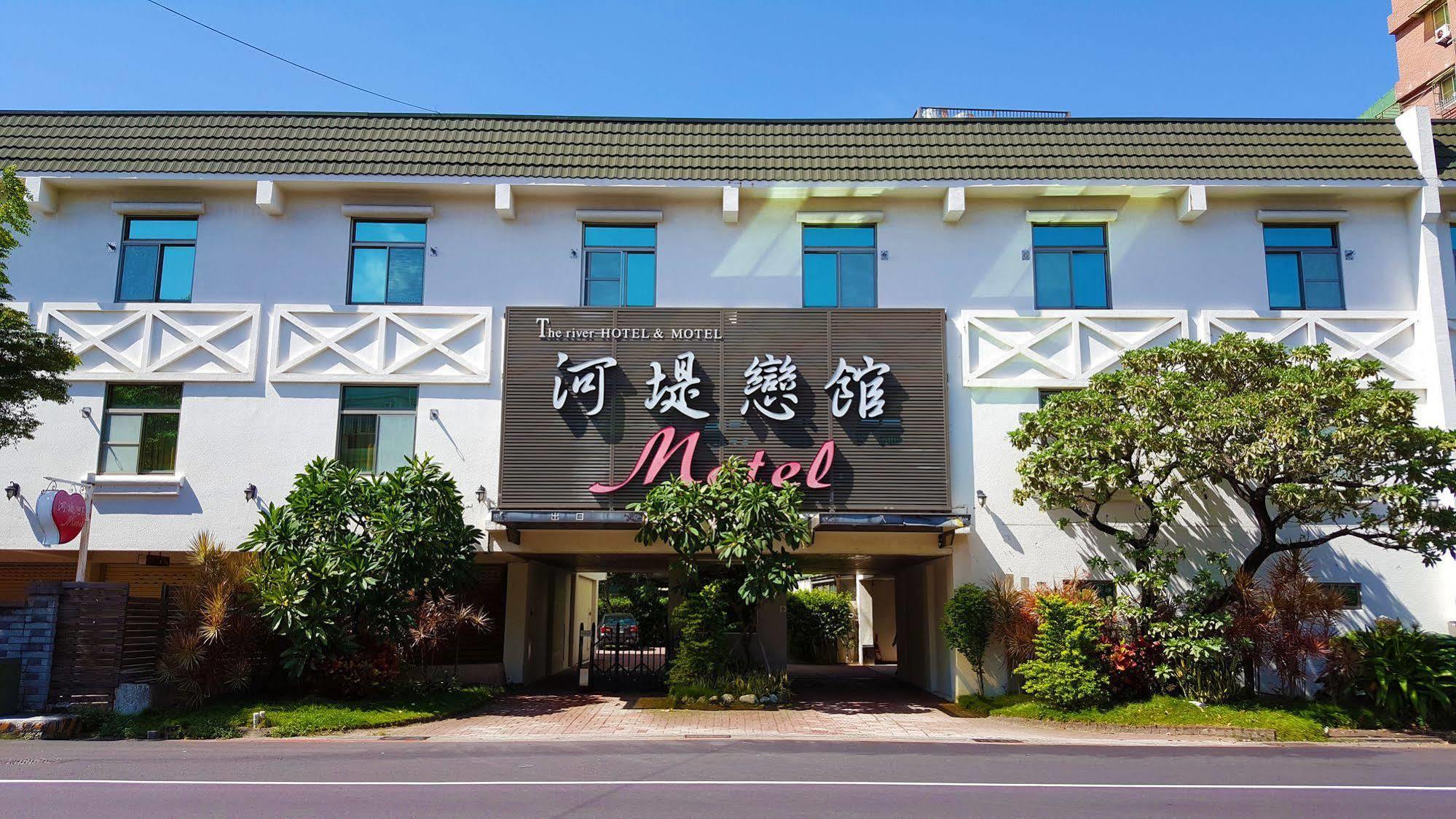 The Riverside Hotel & Motel Kaohsiung Exteriör bild