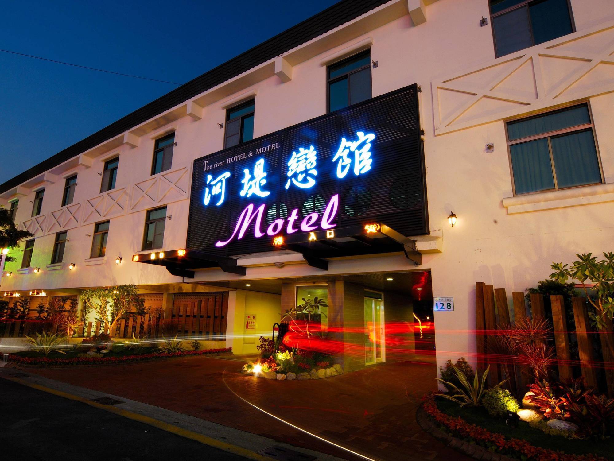 The Riverside Hotel & Motel Kaohsiung Exteriör bild